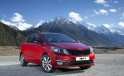 В России появился “премиальный” Kia Rio - «Автоновости»