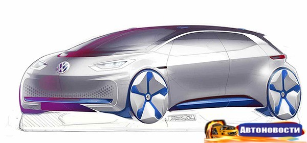 Volkswagen показал скетчи будущего электромобиля - «Автоновости»