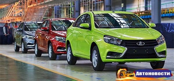 АвтоВАЗ планирует увеличить экспорт в 2017 году на 50% - «Автоновости»