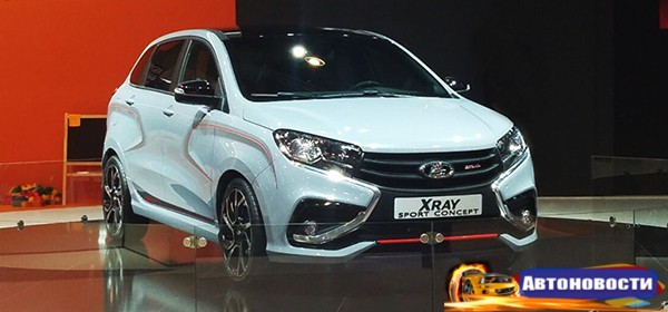 АвтоВАЗ приступил к работам над серийным XRAY Sport - «Автоновости»