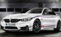 BMW выкатила победную M4 - «Автоновости»