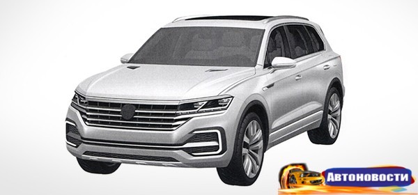 Дизайн нового Volkswagen Touareg рассекретили до премьеры - «Автоновости»