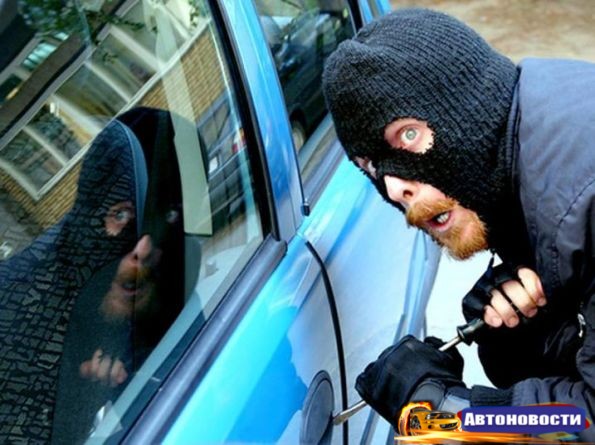 Массовые угоны авто в Украине: схемы злоумышленников - «Авто - Новости»