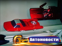 Нефть закончится, а ездить хочется. Что заменит бензин? - «Автоновости»