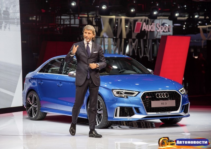 Новая 2018 Audi RS3 стала проворнее AMG CLA 45 - «Audi»