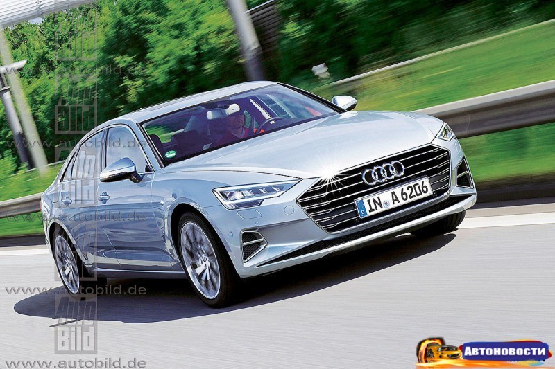 Новая Audi A6 станет наполовину беспилотным автомобилем - «Audi»
