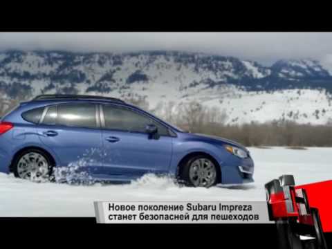 Новости с колес. Выпуск 1556  - «видео»