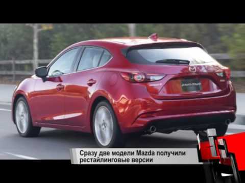 Новости с колес. Выпуск 1565  - «видео»