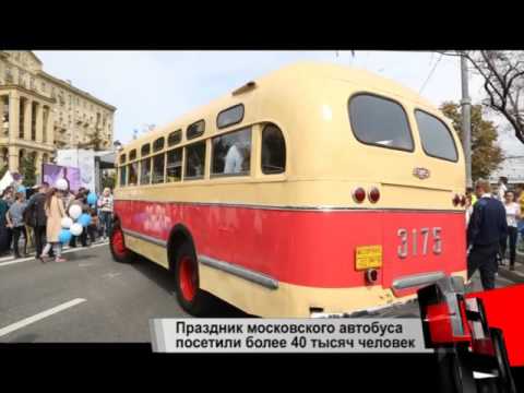 Новости с колес. Выпуск 1567  - «видео»