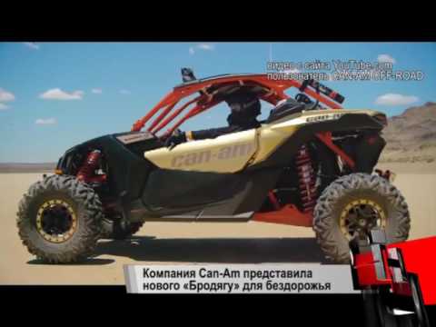 Новости с колес. Выпуск 1572  - «видео»