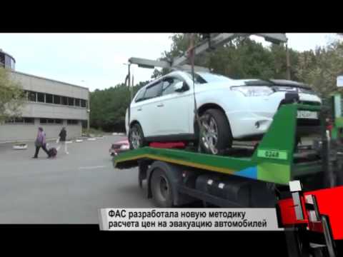 Новости с колес. Выпуск 1573  - «видео»