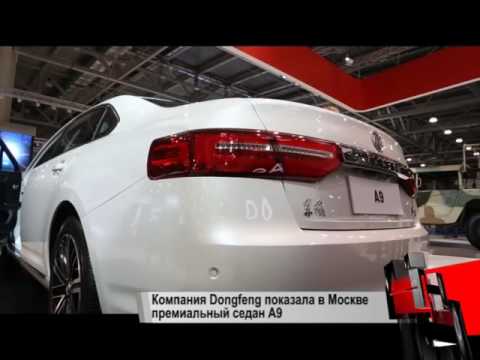 Новости с колес. Выпуск 1575  - «видео»