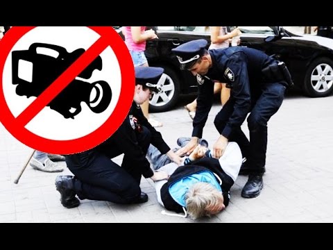Новый закон: видеозапись полиции запрещена  - «происшествия видео»