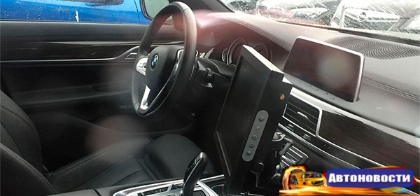 Опубликовано первое изображение салона новой BMW 5-Series - «Автоновости»