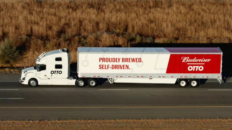 Первая доставка пива автопилотом: видео - «Автоновости»