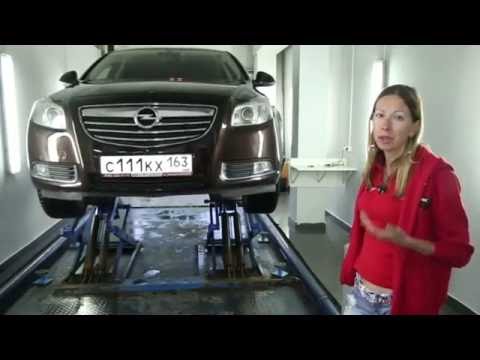Подержанные автомобили. Opel Insignia, 2009  - «видео»