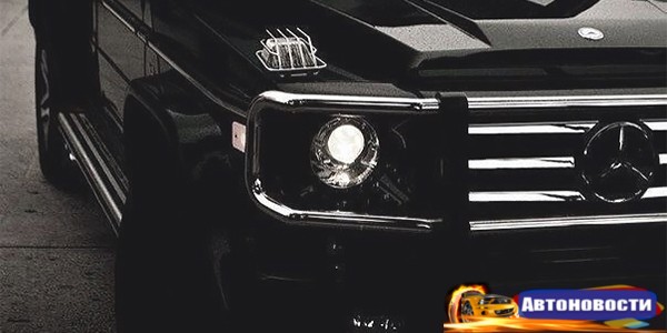 Суд изъял Gelandewagen в пользу государства у сына топ-менеджера ЛУКОЙЛа - «Автоновости»