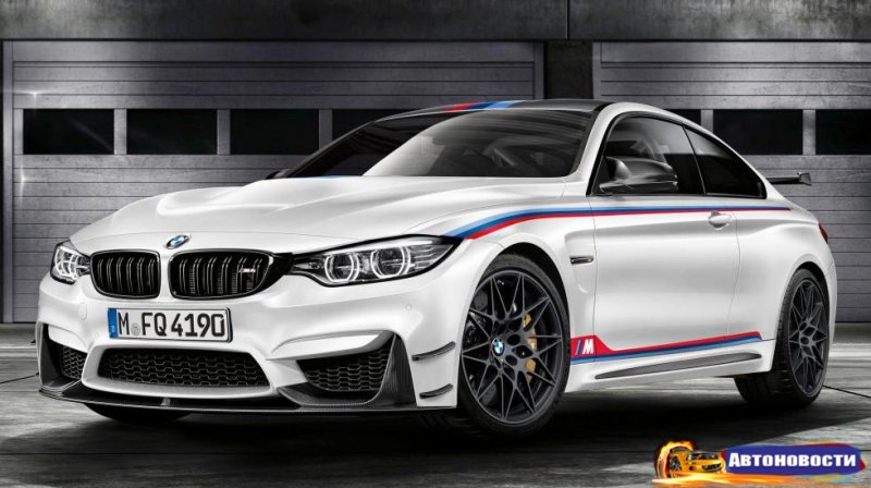BMW выкатила победную M4 - «Автоновости»