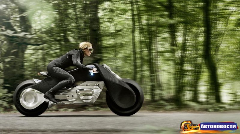 BMW заглянула в будущее мотоциклов - «Автоновости»