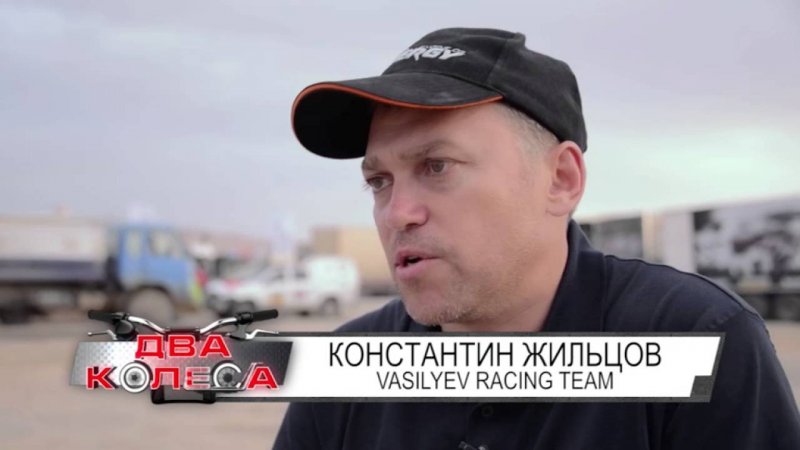 Два колеса. Ралли-марафон "Шелковый путь" (Москва-Пекин)  - «видео»
