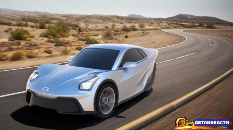 Электромобиль за 10 тысяч евро - «Автоновости»