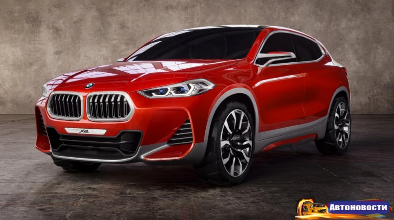 Это — новый кроссовер BMW - «Автоновости»
