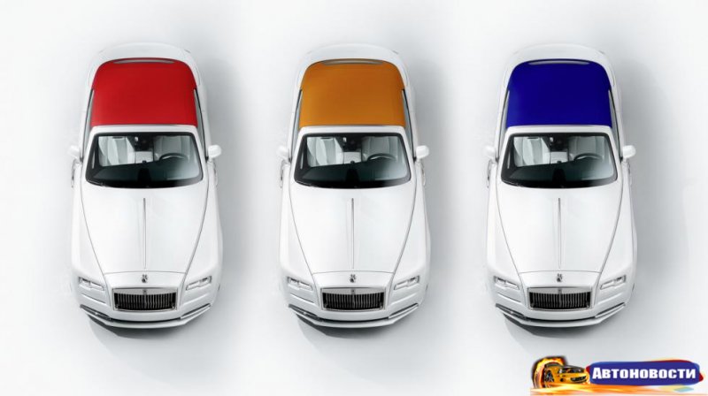 Это – Rolls-Royce для самой высокой моды - «Автоновости»
