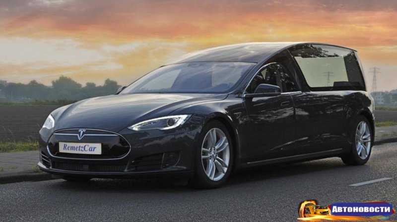 Фрик дня: катафалк Tesla Model S - «Автоновости»