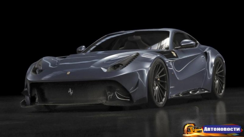 Испанские тюнеры сделали полностью карбоновую Ferrari F12 - «Автоновости»