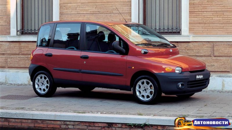 История одного провала: Fiat Multipla - «Автоновости»