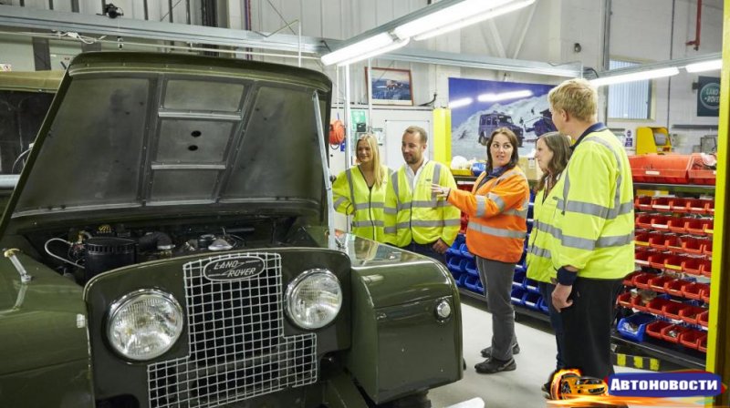 Land Rover пригласил посмотреть на реставрацию классики - «Автоновости»