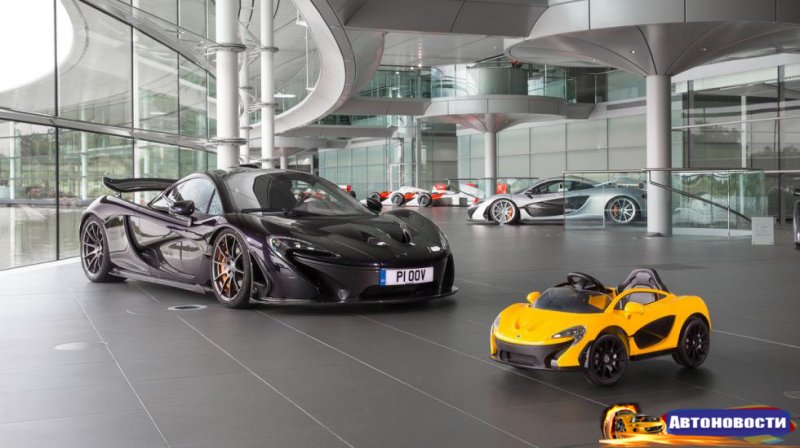 McLaren сделал полностью электрический P1… - «Автоновости»
