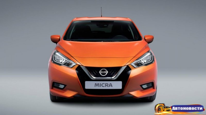 Nissan привез в Париж новую “Микру” - «Автоновости»