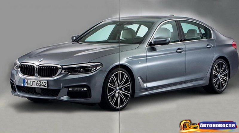 Новая BMW 5-Series раскрыта досрочно - «Автоновости»