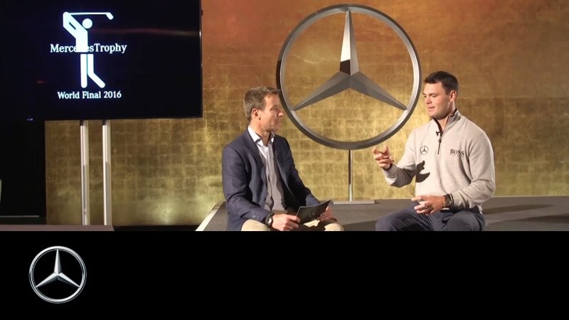 Ryder Cup 2016: Catching Up with Martin Kaymer - Mercedes-Benz original  - «видео»