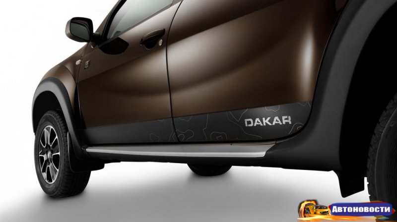 Со сладким привкусом победы - «Автоновости»