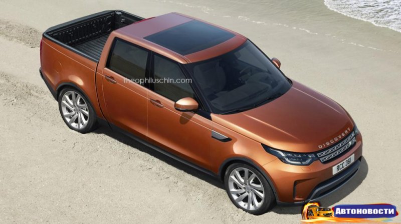 В порядке бреда: пикап LR Discovery - «Автоновости»