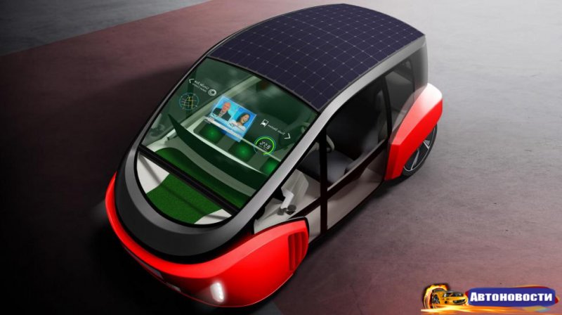 В Rinspeed сообразили еще одну машину будущего - «Автоновости»