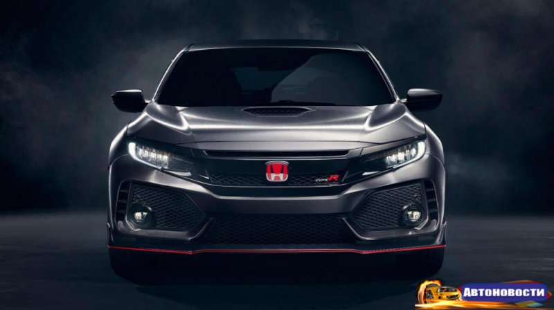 Встречайте новый Honda Civic Type R! - «Автоновости»
