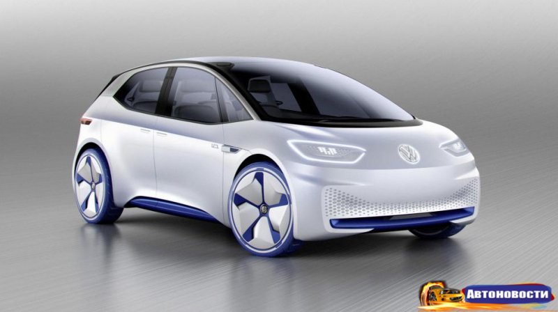 Встречайте Volkswagen 2020 года - «Автоновости»