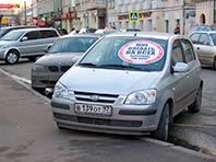 У активистов "СтопХама" произошел новый конфликт с полицией - «Автоновости»