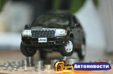 Украинцы стали активно ввозить старые авто из Европы по скидкам - «Авто - Новости»