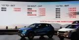 В Китае стартовали продажи CHERY TIGGO 7 - «Авто - Новости»