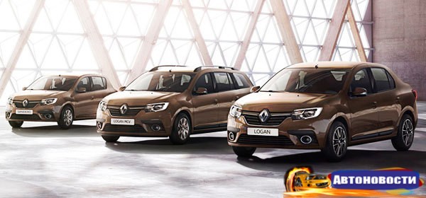 В сети рассекретили обновленные Renault Logan и Sandero - «Автоновости»