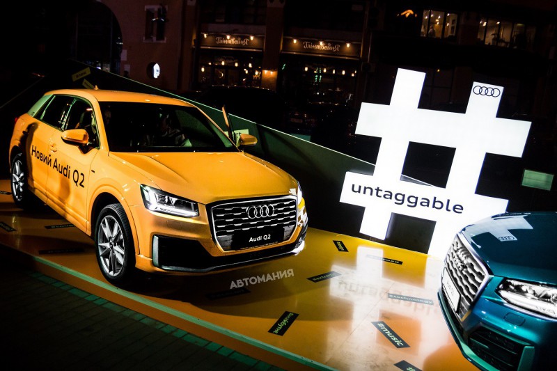 В Украине состоялась презентация маленького кросса Audi Q2 - «Автоновости»