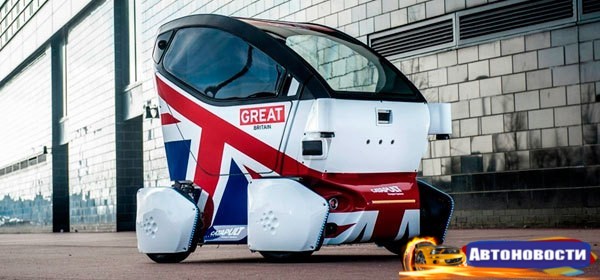 В Великобритании начались тесты беспилотных автомобилей - «Автоновости»