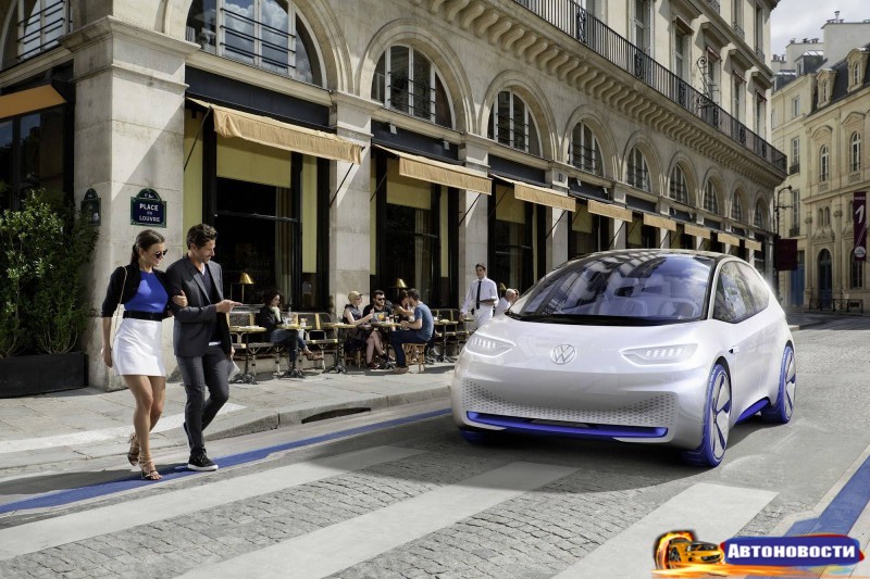 Volkswagen наконец-то показал свой революционный концепт электрокара ID - «Volkswagen»