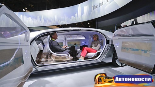 Volkswagen запатентовал сенсорную панель управления автопилотом - «Автоновости»
