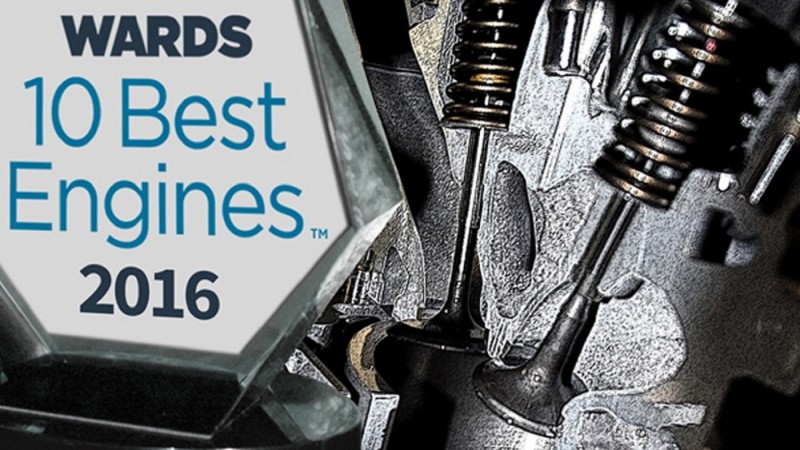 Десятка лучших моторов 2016 года - «Автоновости»