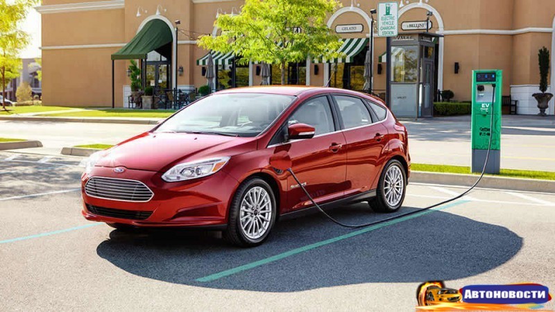 Ford обновляет электрический Focus - «Ford»